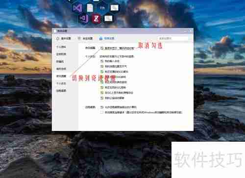 腾讯网迷你版怎么关闭_酷知经验网