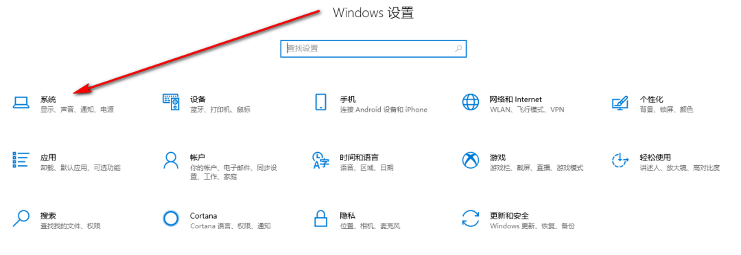 牛逼，手机居然可以无线投屏到笔记本电脑！