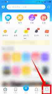 交易猫如何设置收款账号