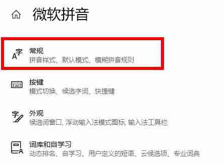 win102004软碟通不能写入怎么办？