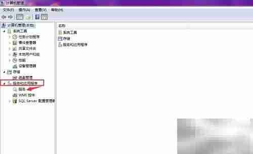 防火墙无法开启？快速解决方法