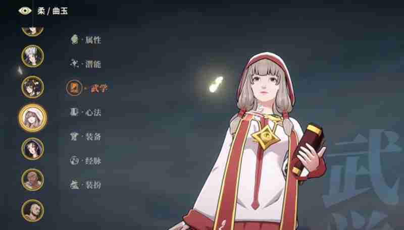 《对决！剑之川》诸葛玲珑配队攻略