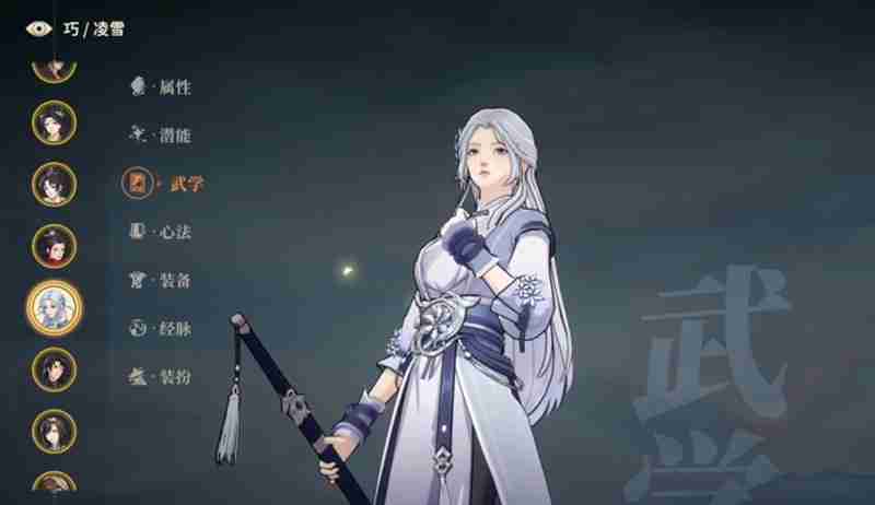 《对决！剑之川》诸葛玲珑配队攻略