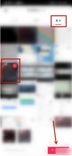 极速抖音怎么发作品上传 抖音极速版发布作品方法