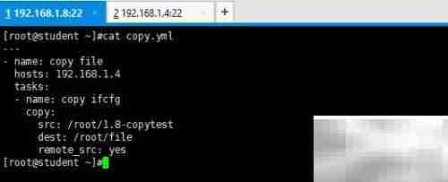 Ansible copy模块复制文件