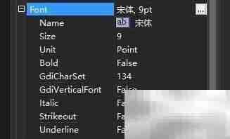 VB中DateTimePicker控件使用技巧