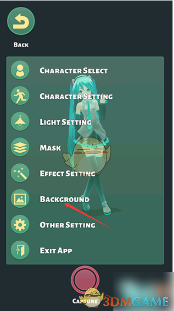 《mikuture》更换背景方法