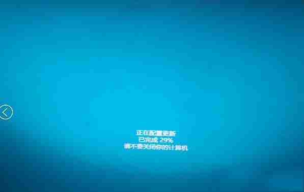 Win10出现Windows无法完成安装怎么办?