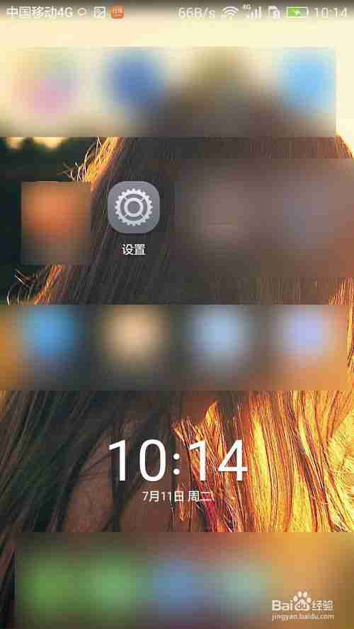 手机搜狗浏览器删除不了怎么办 无法卸载解决方法