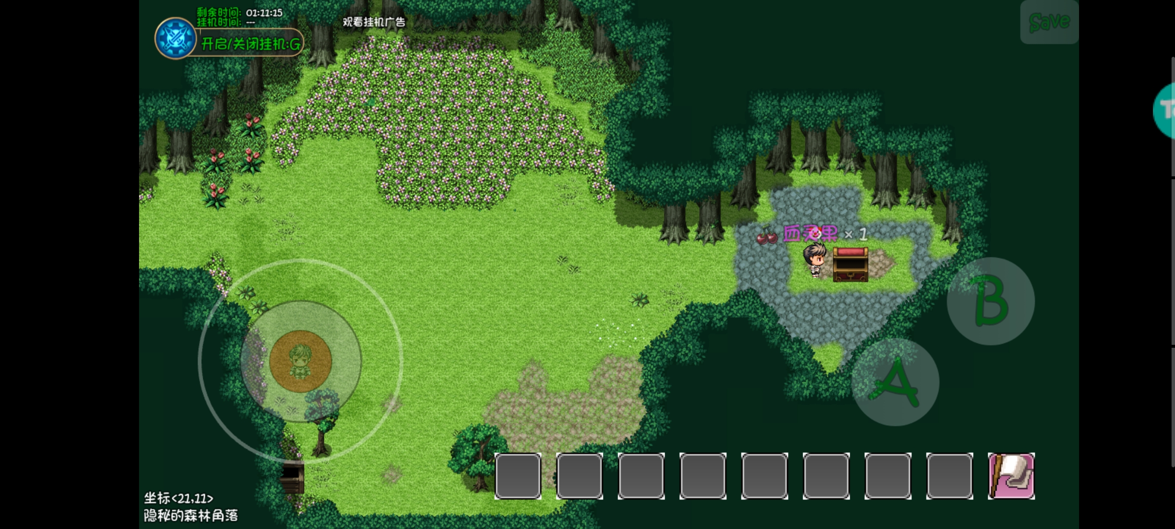 《大千世界2》无需战斗获得的特殊宝箱和物品一览