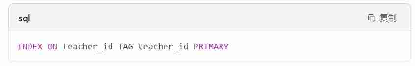 visual foxpro怎么建立索引？visual foxpro建立索引的方法