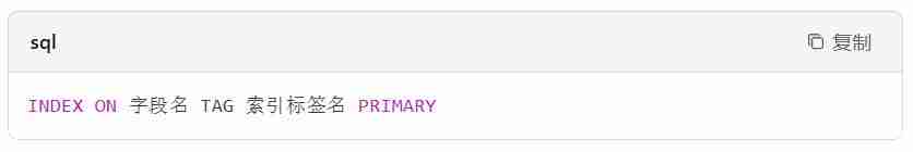 visual foxpro怎么建立索引？visual foxpro建立索引的方法