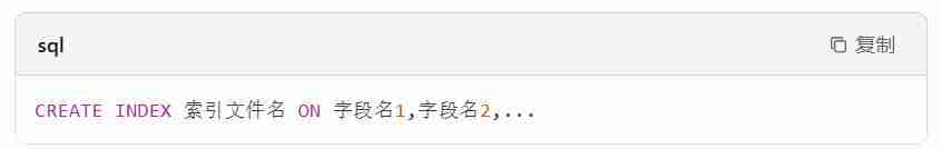 visual foxpro怎么建立索引？visual foxpro建立索引的方法