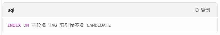 visual foxpro怎么建立索引？visual foxpro建立索引的方法