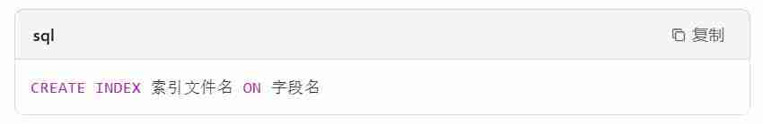 visual foxpro怎么建立索引？visual foxpro建立索引的方法
