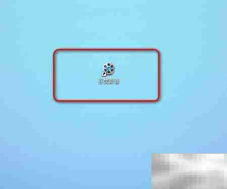 百度影音安装方法详解