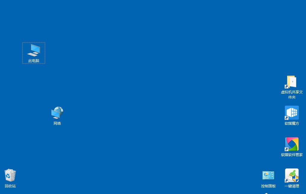 WinNTSetup如何快速安装Win10系统？Win10系统安装方法