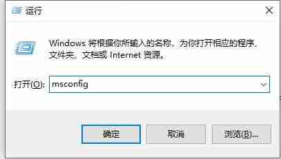 Win10闪退之后没有网络怎么办？Win10闪退之后没有网络的解决方法