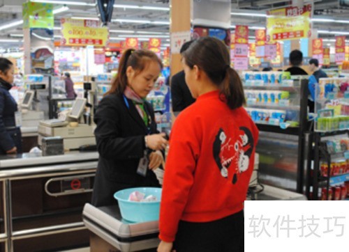超市收银员工作流程详解
