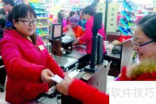超市收银员的工作流程是怎样的？