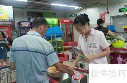 超市收银员的工作流程是怎样的？
