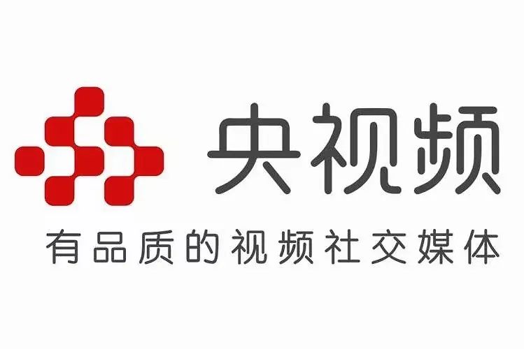 央视频如何预约直播？APP预约观看教程