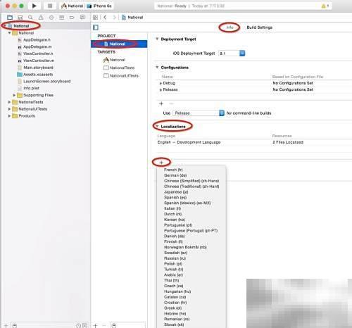 iOS项目国际化设置详解