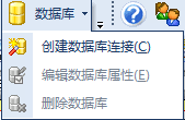 NiceLabel如何进行数据库连接