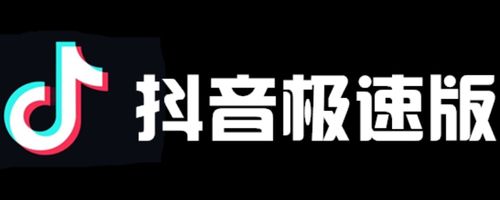 抖音极速版如何参与走路赚钱 抖音极速版健康活动的同步教程