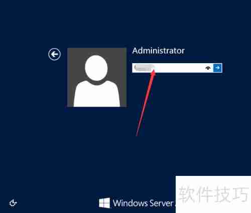 Windows Server 2012安装教程