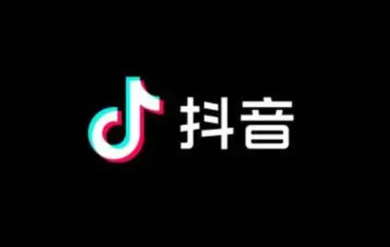 抖音号如何修改？详细步骤教程