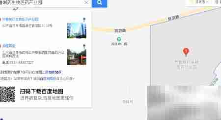济南站公交直达齐鲁制药厂