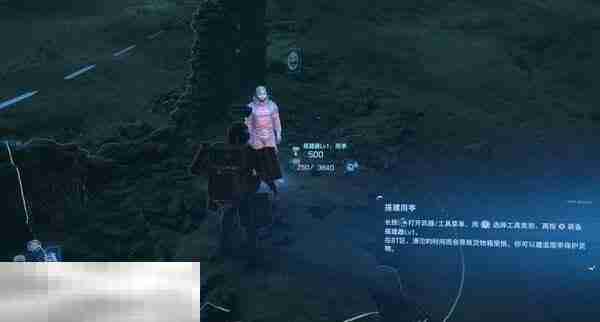 死亡搁浅2第1节-山姆 No.5怎么过 第1节-山姆 No.5图文流程攻略