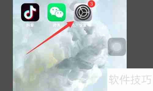 iPhone电池虚电？这样做可以有效校正！