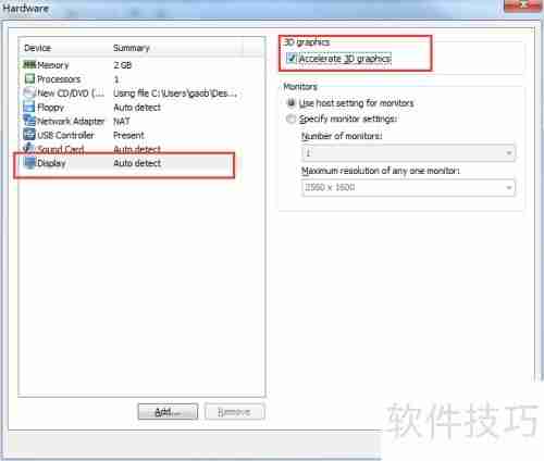 VMware安装Mac OS X教程