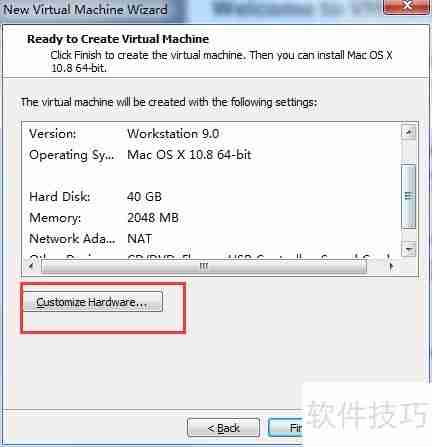 VMware安装Mac OS X教程