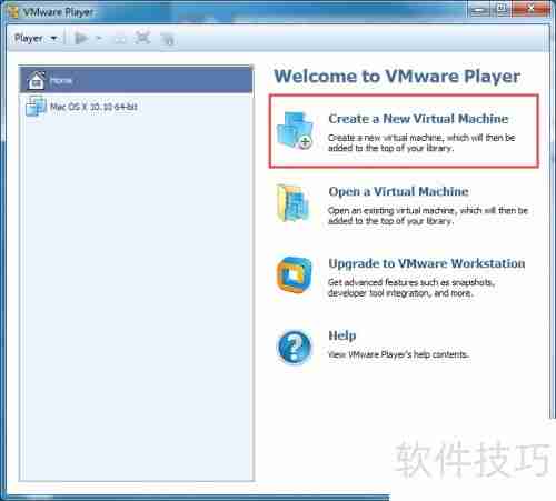 VMware安装Mac OS X教程