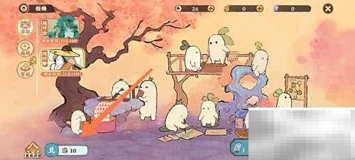 桃源创物兑换位置全攻略