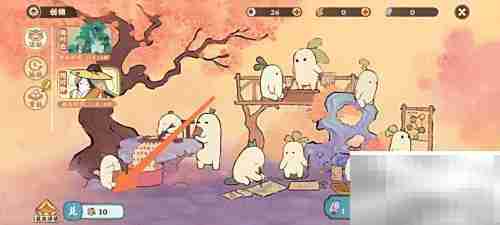 桃源创物兑换地点指南