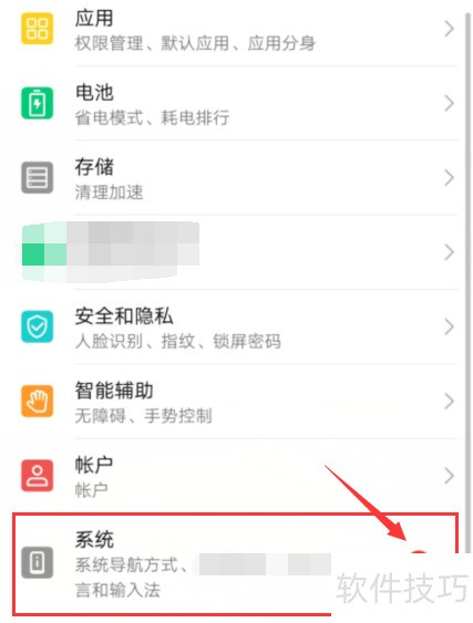比亚迪SRS故障解除技巧分享
