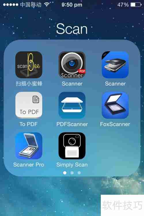 iPhone图书管理软件推荐