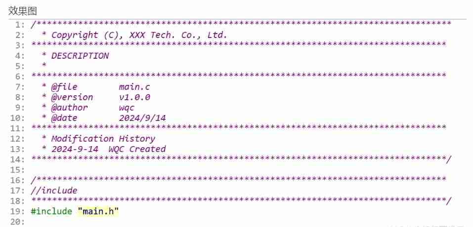 source insight怎么添加注释？source insight添加注释的方法