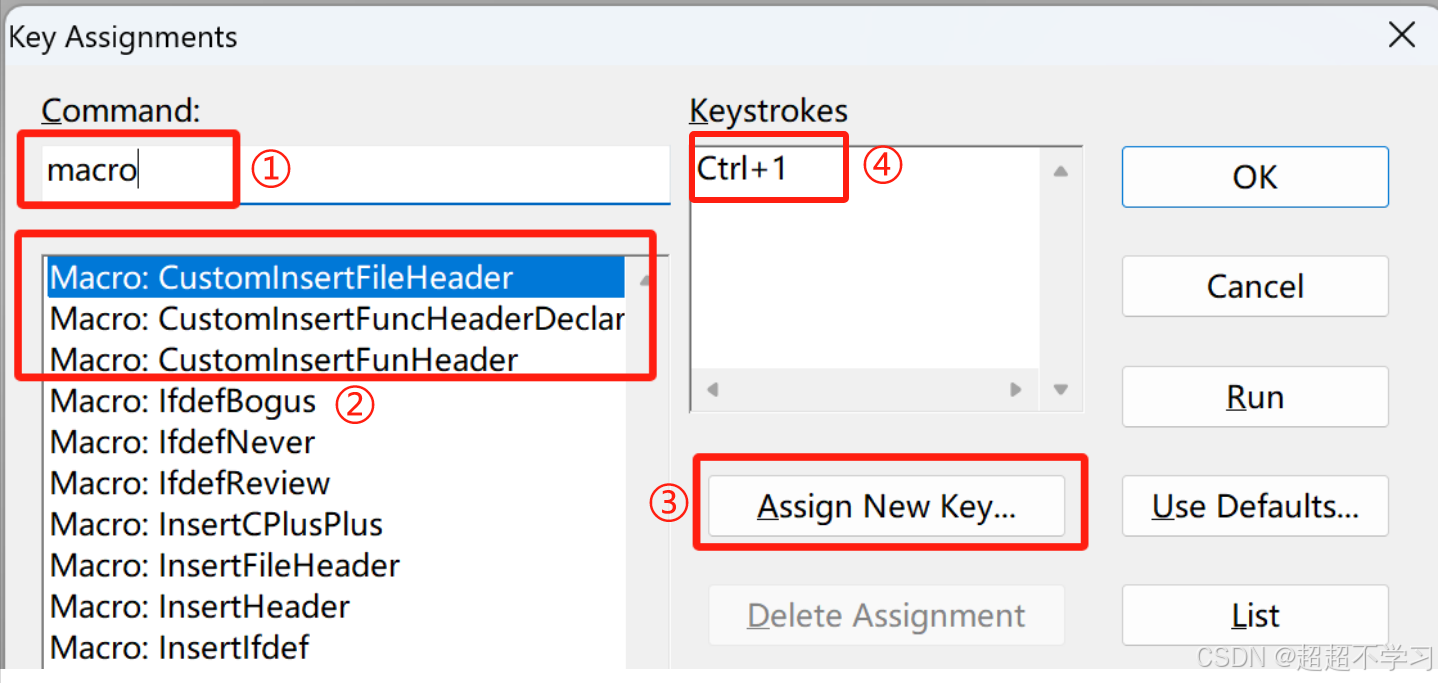 source insight怎么添加注释？source insight添加注释的方法