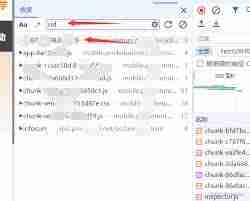 PU口袋校园怎么添加关注用户