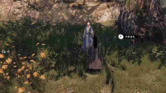 《下一站江湖2》最强开局攻略