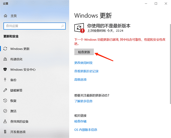 电脑缺少net framework4.0怎么办 net4.0下载安装教程