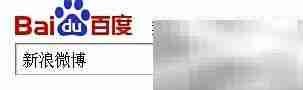 如何注册个人新浪微博