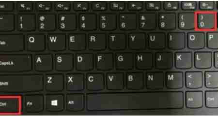 Win10系统如何调整电脑字体大小？