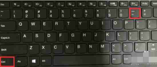 Win10系统如何调整电脑字体大小？