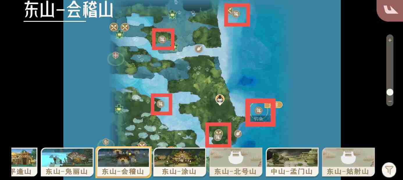 《山海进化录》飞鱼获取方式及捕捉地点一览